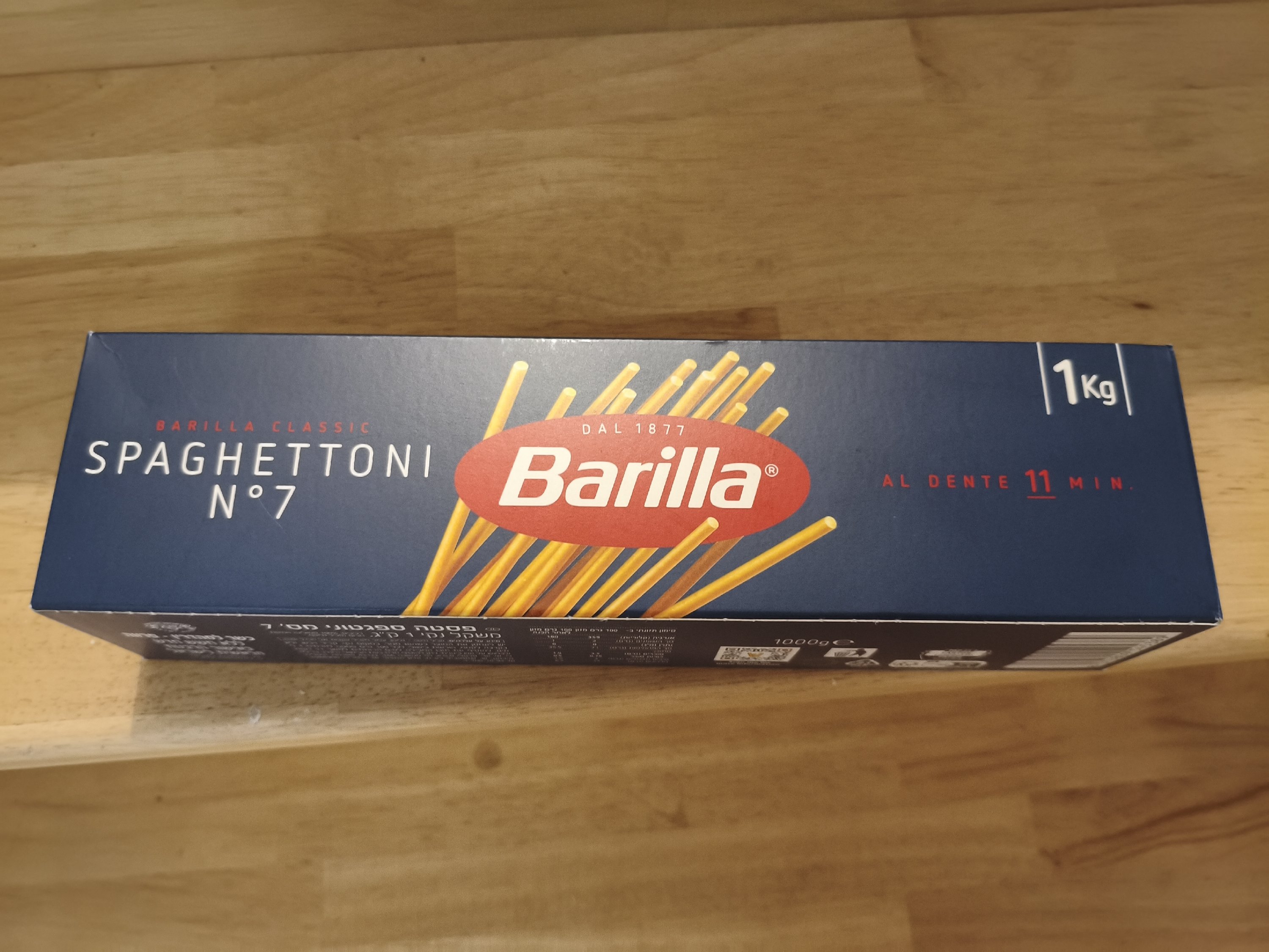 Double cagnottage sur certaines pâtes barilla Communauté Ma